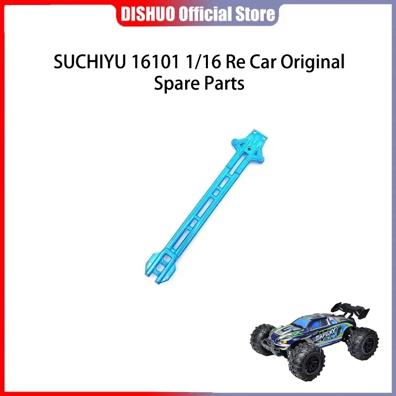

SCY 16101 1/16 RC автомобиль оригинальные запасные части 6002 металлический второй пол подходит для SCY 16101 16102 16103 автомобиль