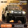 2.4Ghz MN82S 1:12 Supertourer Full Scale Pickup Short Truck 4WD Climbing Cars RC CAR Remote Control Toys For Boys Christmas Gift 1