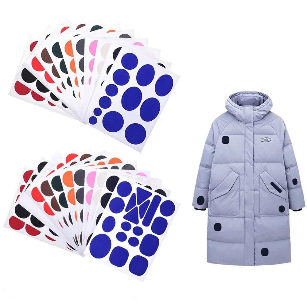 Self Adhesive Patches For Down Jackets Pants T shirt Clothes, Raincoat