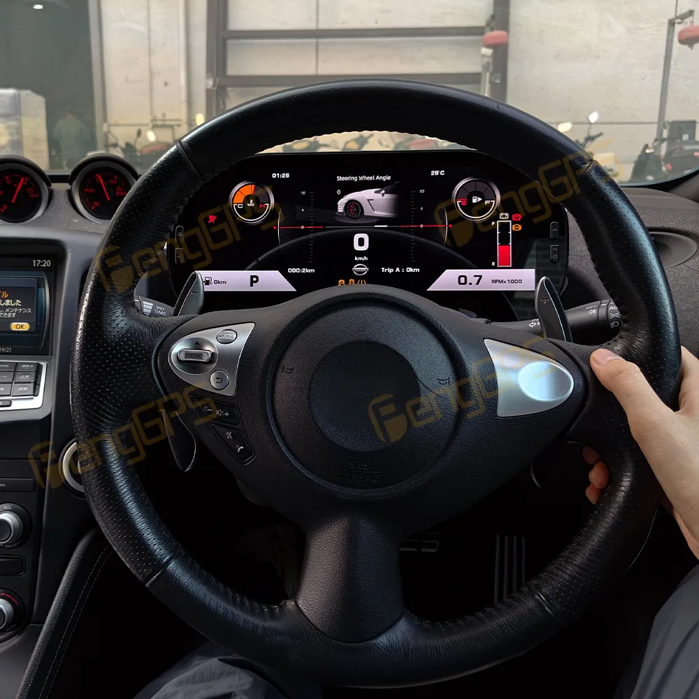 닛산 370Z 2008-2019 차량용 LCD 대시보드 디지털 클러스터 가상 조종석 계기판 속도계 다기능