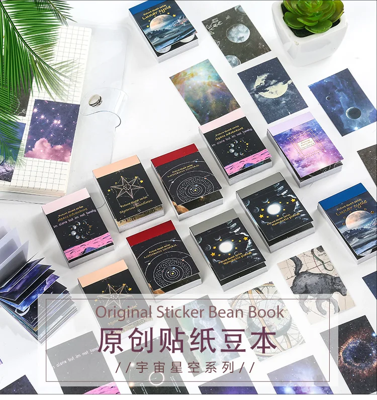 TIANZI 50pcs/pack Cosmic Starry Sky Mini Stickers Book Ins Landscape Material Sticker Scrapbooking Label Diary Journal Planner