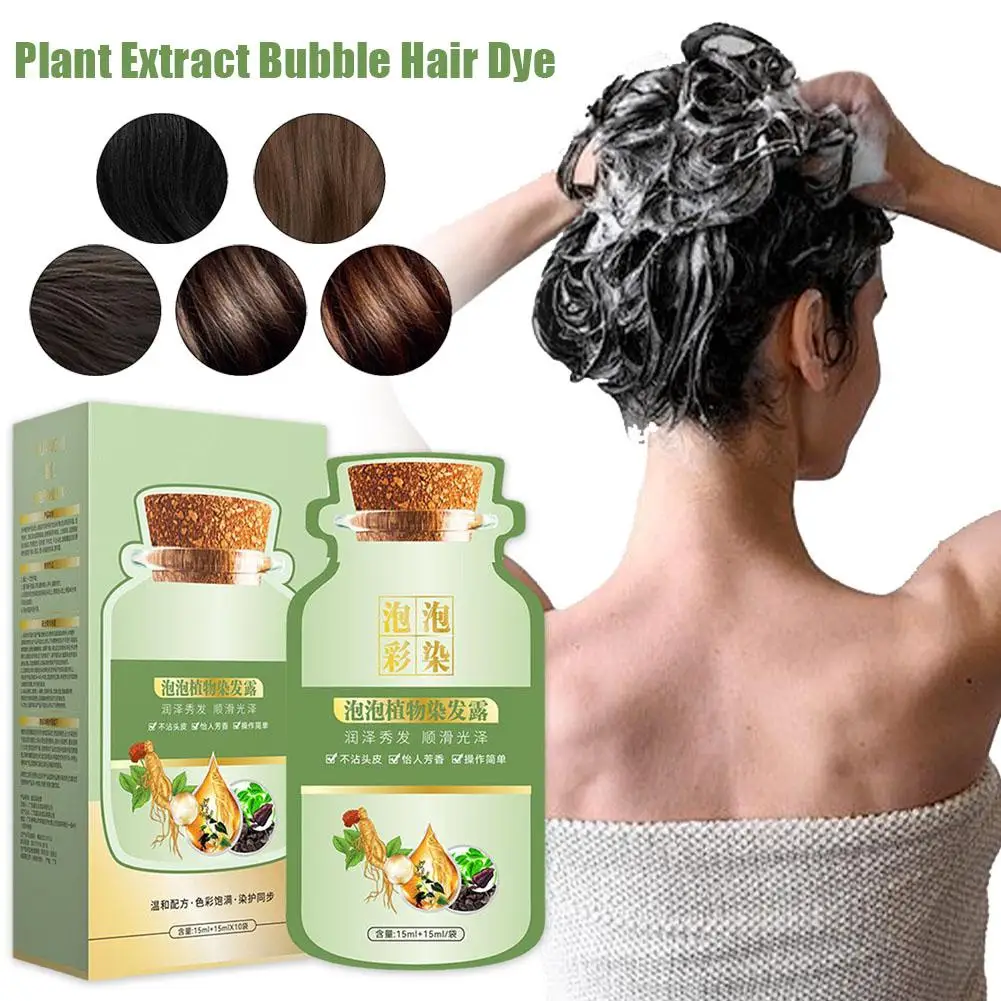 

300ml Bubble Hair Dye Shampoo Long Lasting Permanent White Nourishing Covering Dying Hair Color Plant Natural Black Fast Y1B7