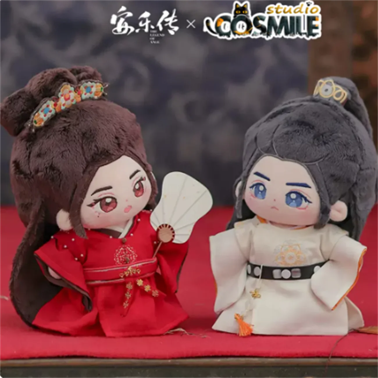 

TV Legend of Anle Zhuan Official Original Ren Anle Di Ziyuan Dilraba Han Ye Gong Jun Luo Mingxi Plushie 20cm Plush Doll Toy Sep