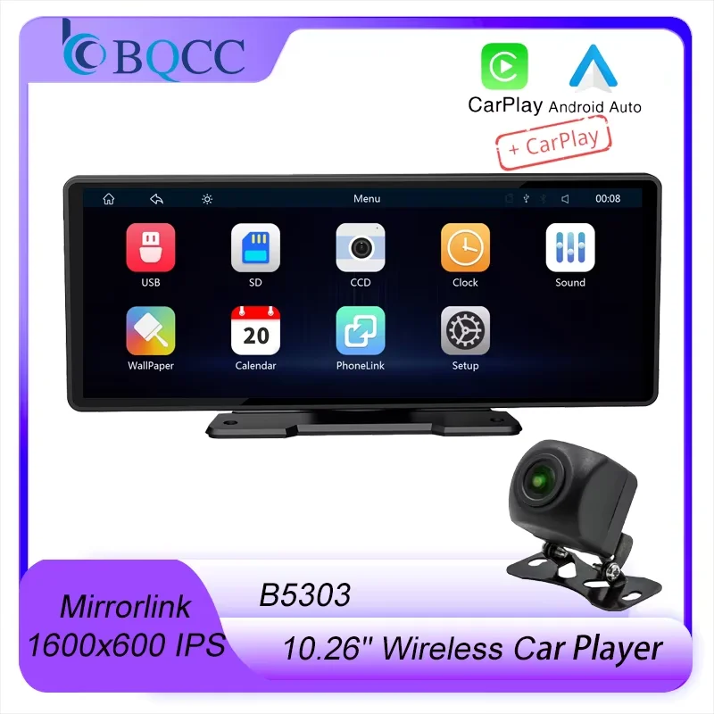 MP5 IPS Screen Car Player Mirrorlink BT FM Radio USB Audio output Wireless Carplay Android auto Car Stereo 10.26" B5303 car music player,car multimedia player,car radio player,car radio,car touch screen