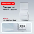 Clear 40x30mm
