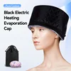 Hair Heat Caps Home Hair Heat Treatment Beauty Steamer Hair Care SPA Cap for deep conditioning 1