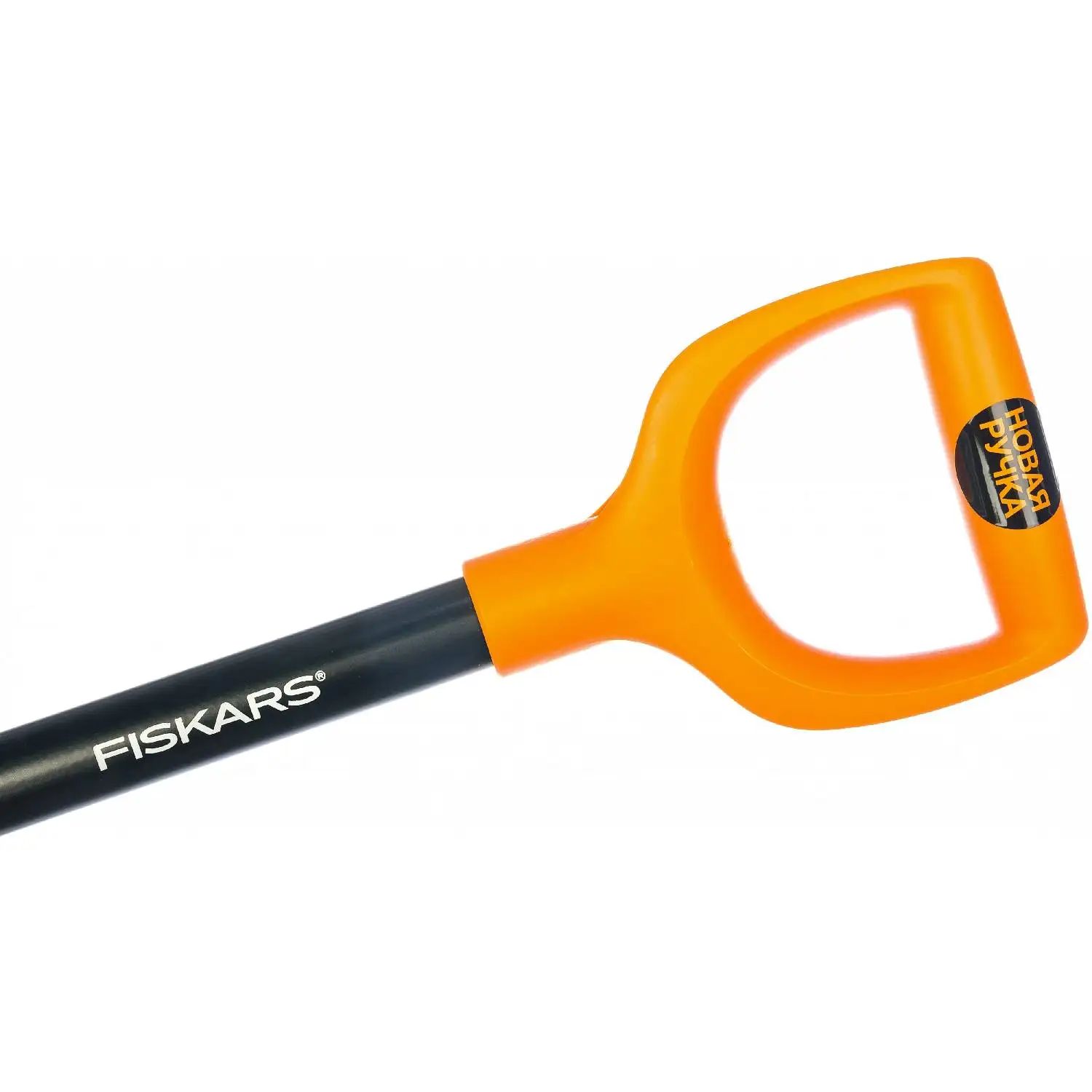 Лопата садовая FISKARS Solid (1026686/131413) (сталь, черный, штыковая)
