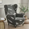 A12 Wingchair Cover