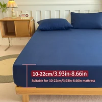 Drap-housse en coton avec bandes élastiques, couvre-matelas de couleur de haute qualité pour lit simple, Double, King, Queen, sans taies d'oreiller 2