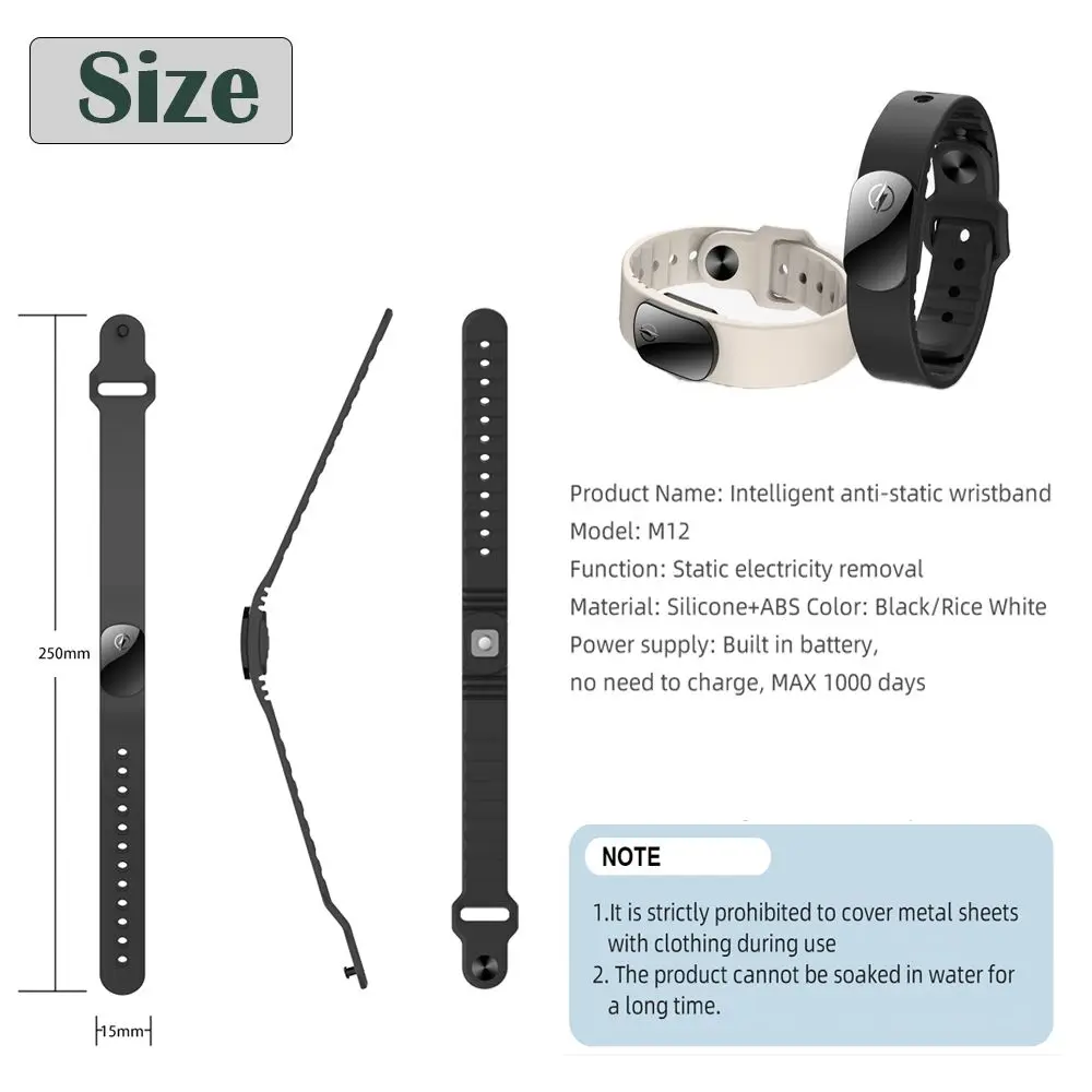 M12-SE 정전기 방지 팔찌 무선 실리콘 인체 정전기 제거기 방수 조절 가능 정전기 제거기