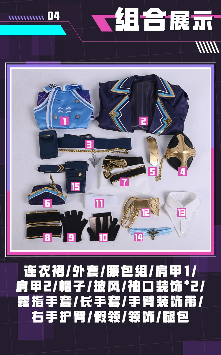 COSMART Vtuber NIJISANJI Obsydia Selen Tatsuki ڽ ǻ, м  Ʈ 巹,  ҷ Ƽ , XS-XL ǰ