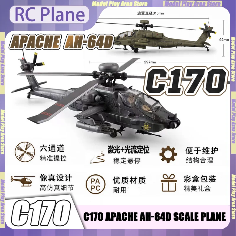 RC ERA 1/48 C170 RC Helicopter Apache AH-64D Military Model 6CH Brushless TOF Laser Optical Flow Positioning With Soldier Model - 4