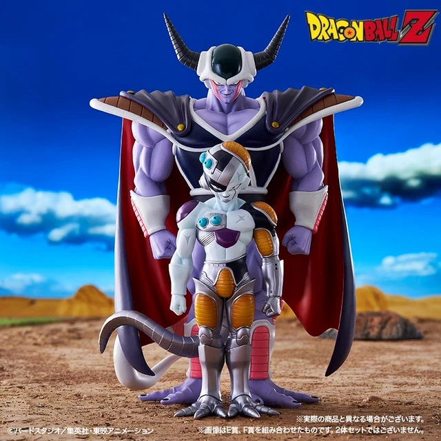 Trunks Vs Frieza And King Cold