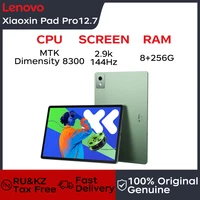 Lenovo Tablet Xiaoxin Pad pro 12.7 2025 MTK Dimensity 8300 CPU 2.9k 144Hz Screen 10200mAh large batter JBL Quad Speakers 1