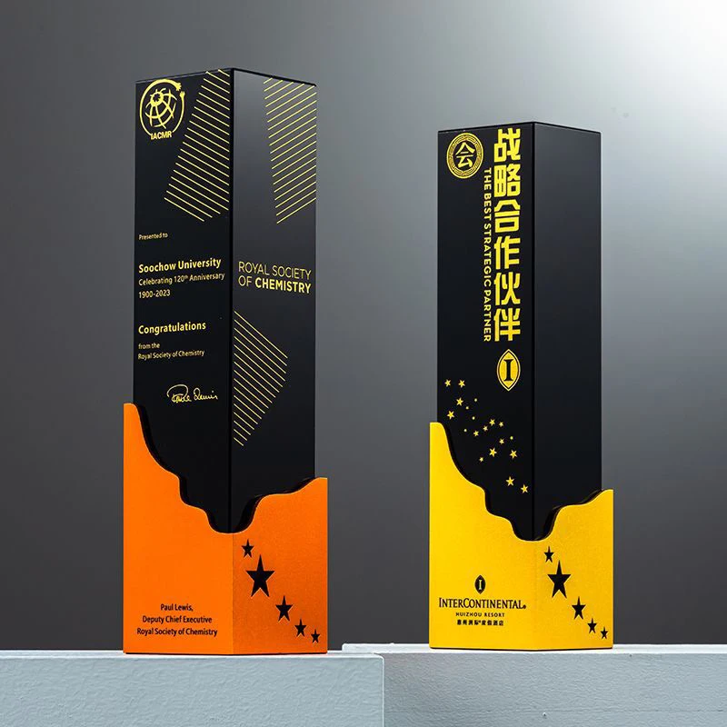 Customized Rectangular three-dimensional Pillar Crystal Trophy Employee Annual Meeting Celebration Souvenir Excellent Award, 1Pc