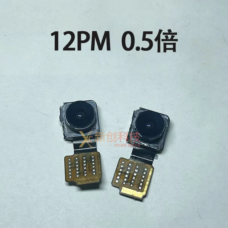Replacement Single Rear Camera 0.5X 1X 3X Zoom Large Lens Module