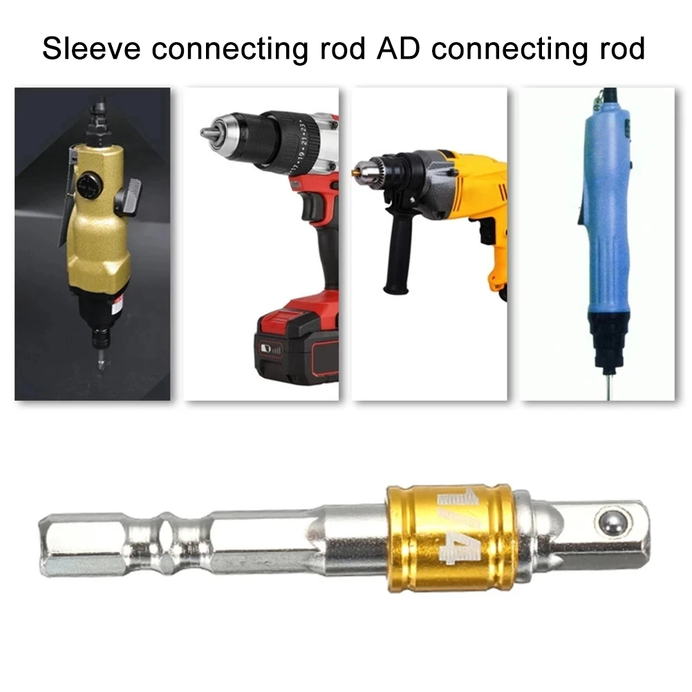 Рисунок 5 - ударные удлинители для дрели