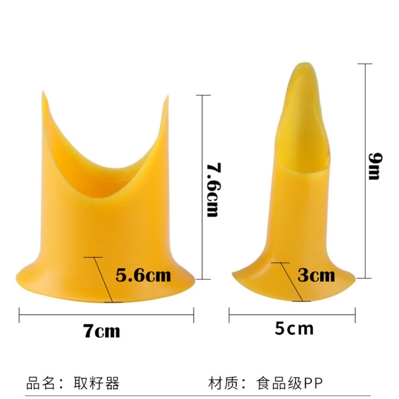 2Pcs/Set Kitchen Pepper Tomato Pepper Pedicel Corers Slicer Pepper Seeded Remover Device Fruit Vegetable Seed Remover Cutter