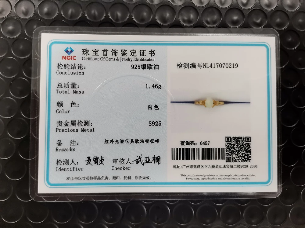 100% Natural Gem Opal Stone Women's Ring 925 Sterling Silver 18k Gold Plated Adjustable Wedding Bands Jewelry Gifts