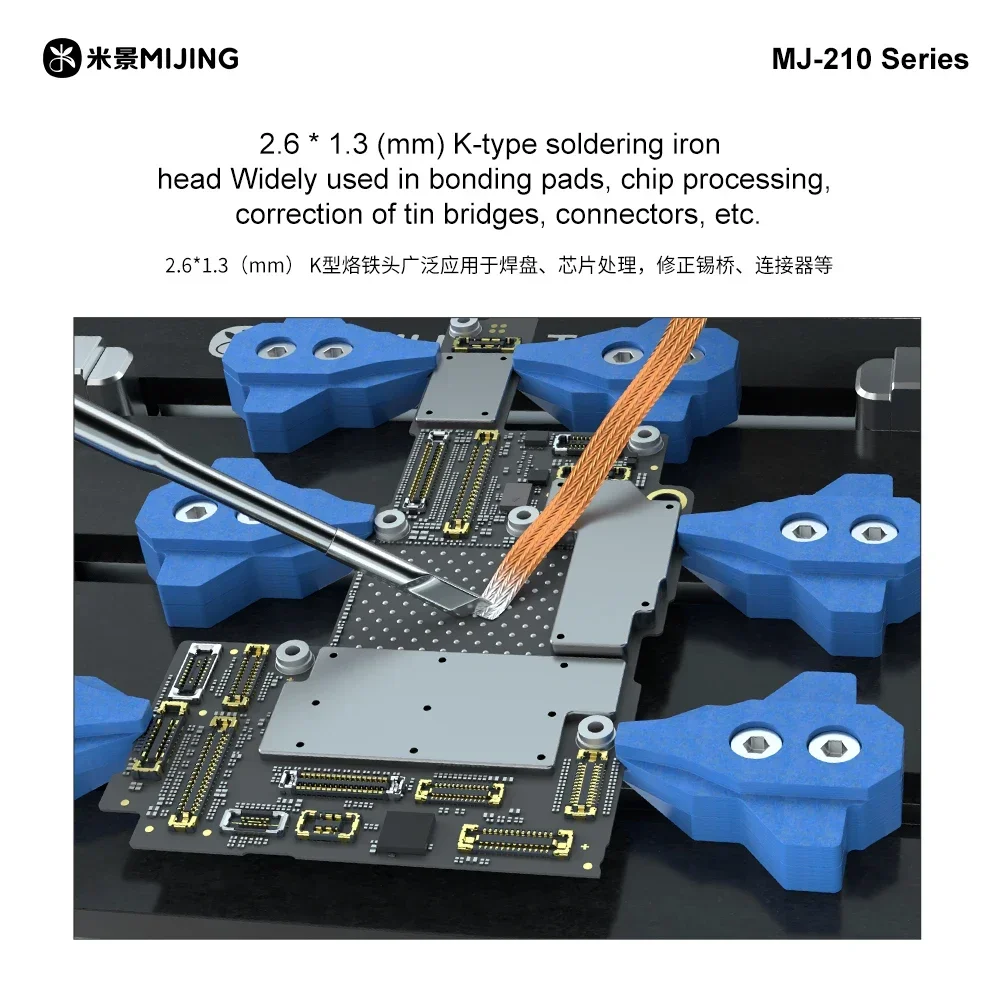 Mijing C210 시리즈 통합 납땜 인두 팁 및 가열 코어 효율적인 열전도 온도 회복 핸드 툴 세트