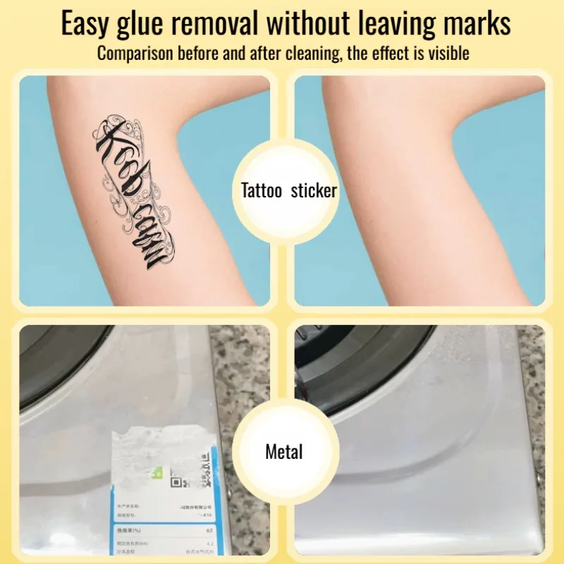 Degumming wipes Degumming adhesive remover car does not hurt the paint Stickers to cleaner household wipes glue without trace