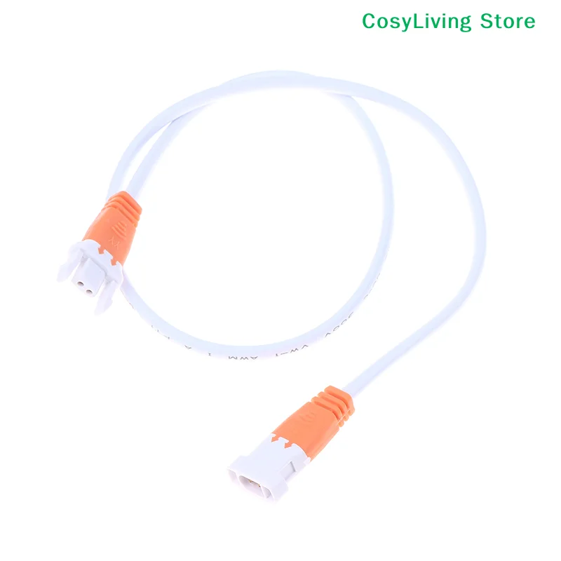 [CL]ST SM 2핀 남성 및 여성 와이어 커넥터 와이어 연결 케이블 50CM 성장등 LED 스트립 라이트 식물 재배등용[CL]