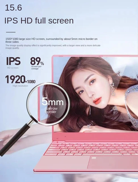 다양한 기능과 용량을 갖춘 핑크 노트북