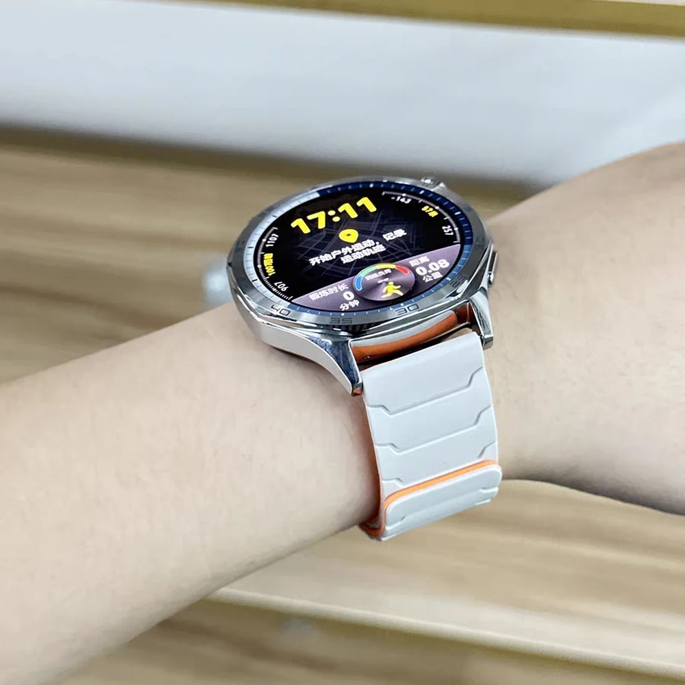 Magnetic Silicone Band - Soft Watch Strap
