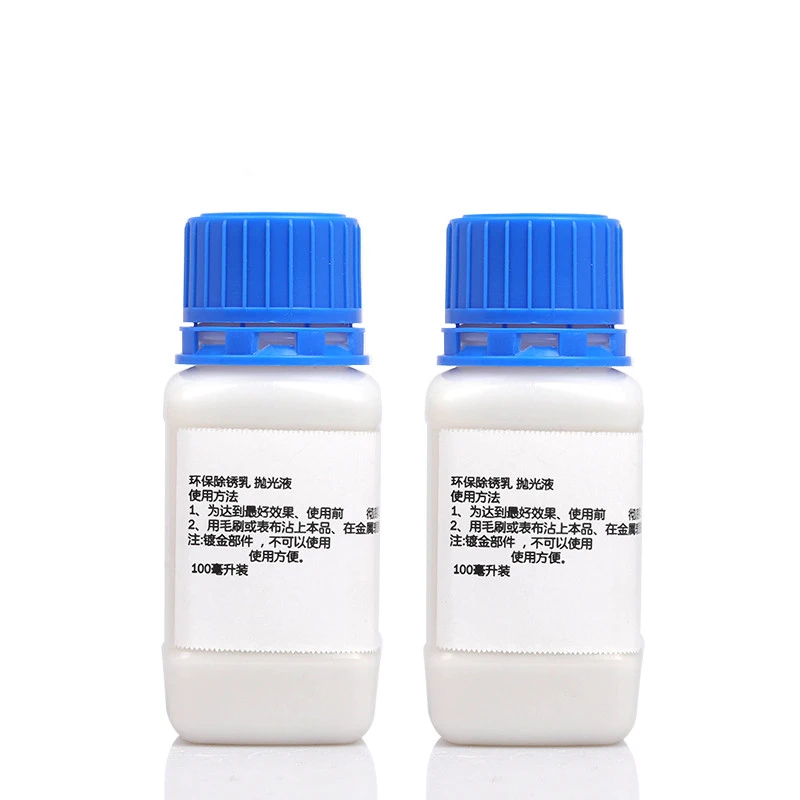 

Watch Repair Tool Watch Parts Rust Remover Rust Solution Watch Parts Descaling Water Metal Parts Rust Removal