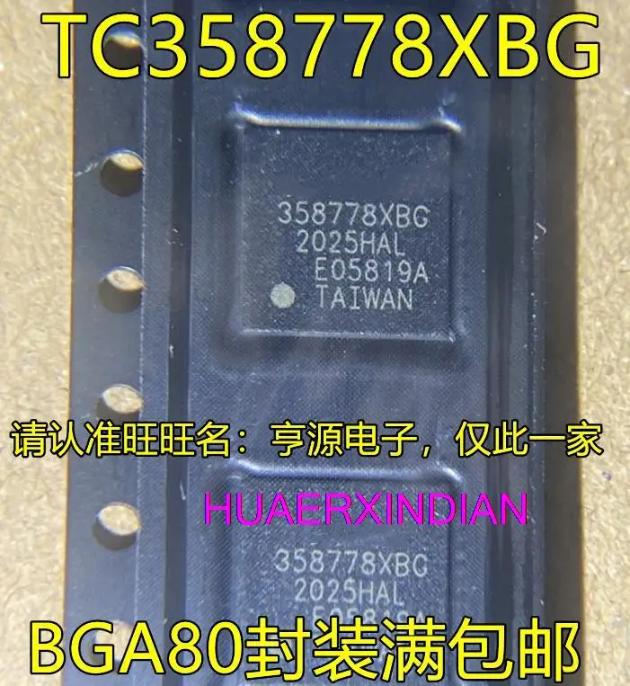 

5 шт. новый оригинальный TC358778XBG 358778XBG BGA80