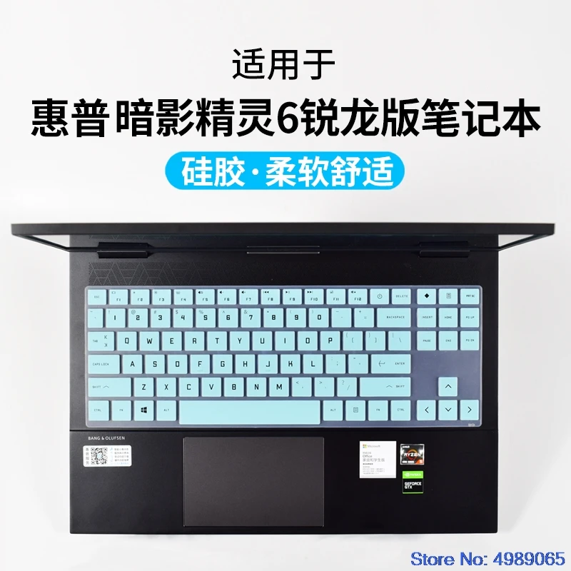 Hp Omen 게이밍 노트북용 키보드 커버 보호대 15-En0034ax 15-En0023dx 15-En0001ax 15-En0029nr En0008n 15-En Amd 시리즈