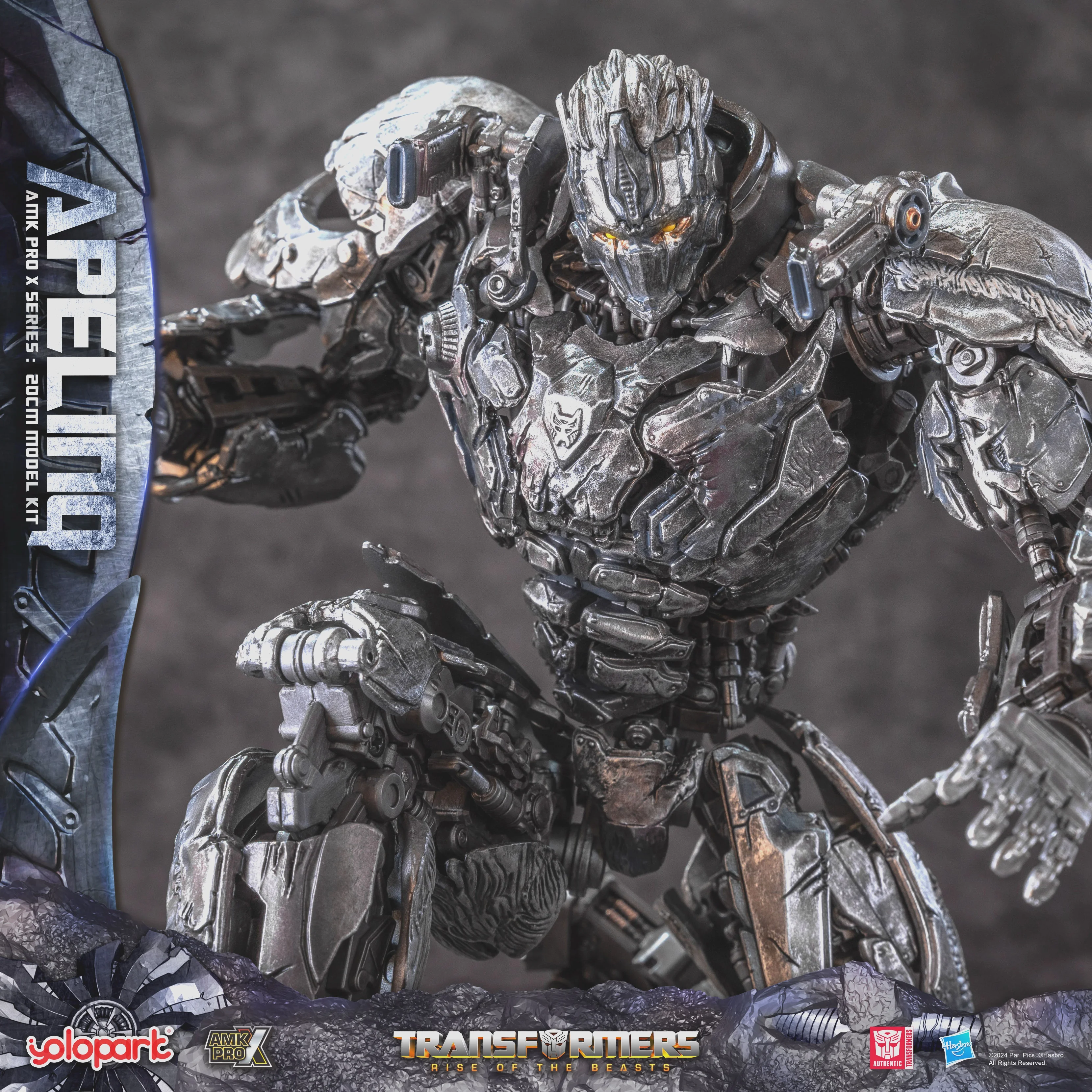 トランスフォーマー　エイプリンク / Apelinq amk　proプラモデル Apelinq | Rise of the Beasts Transformers Figure | TFSource