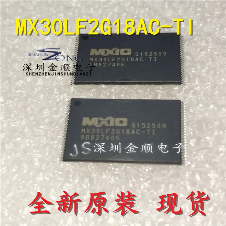 

Free shipping MX30LF2G18AC-TI FLASH TSOP48 10PCS