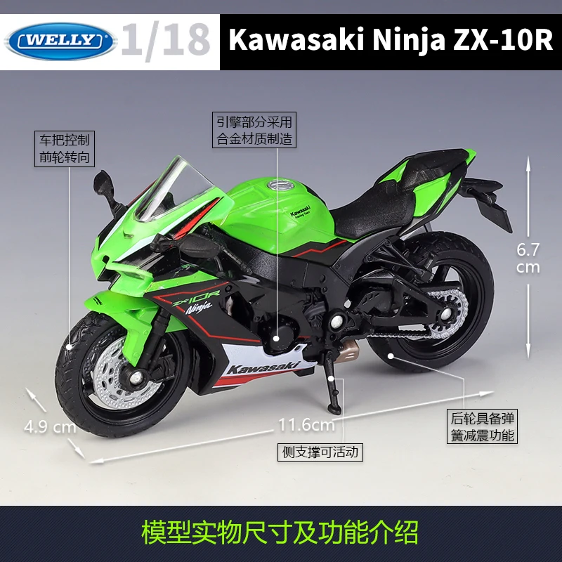 １／１０リアドライブグラファイトシャーシキット（Ｍ） レースに即応！ポテンシャルと整備性をさらに高めたツーリング