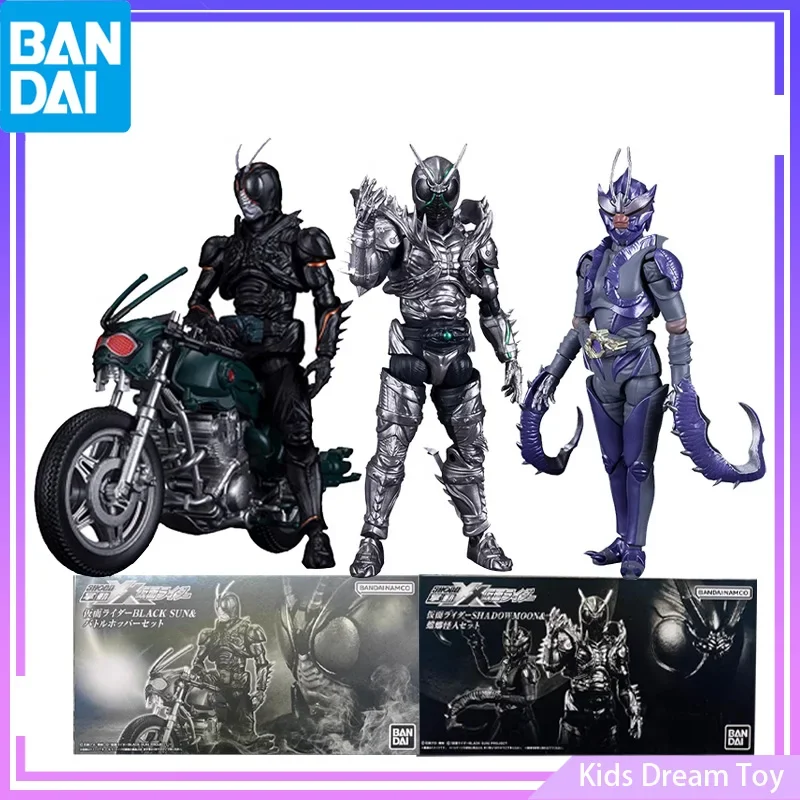 掌動XX仮面ライダー 仮面ライダーBLACK SUN&バトルホッパーセット