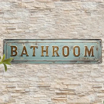 Vintage Bathroom Metal Sign 1