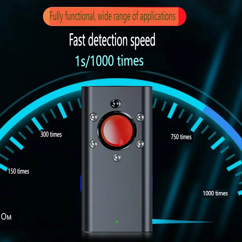 Рисунок 5 - Беспроводной инфракрасный сканер S408