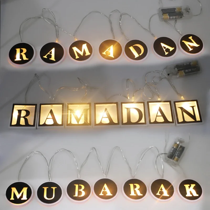 

Ramadan Lights Eid Mubarak Decor Ornament Light Eid Kareem Ramadan Decor 2022 Ramadan Mubarak Eid Al Adha Islamic Muslim Party