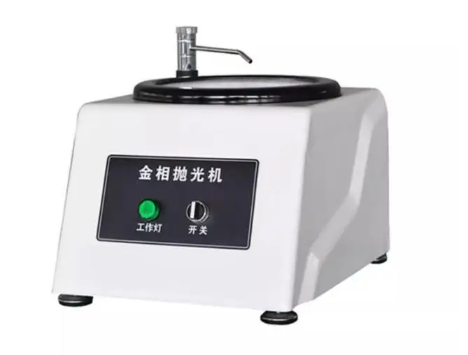 

PG-1A однодисковая металлографическая полировальная машина, настольная машина для предварительной шлифовки 220 В