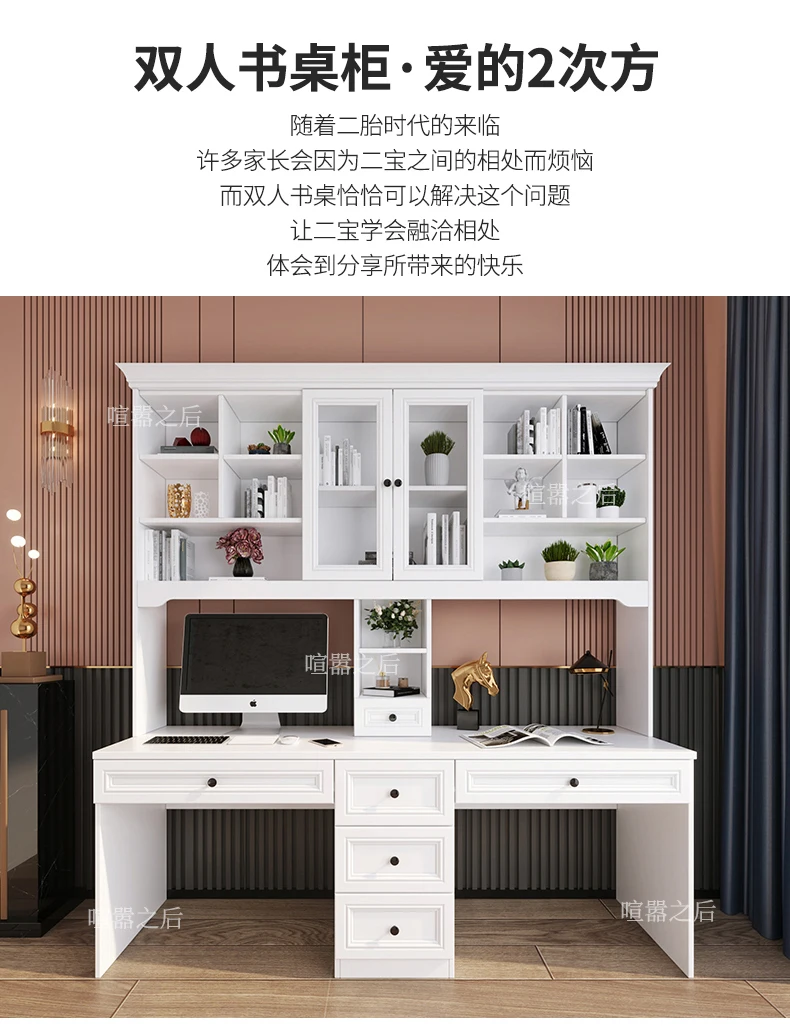 

Home Computer Desk Modern Simple Double Desktop Computer Desk with Drawer Study Office Table