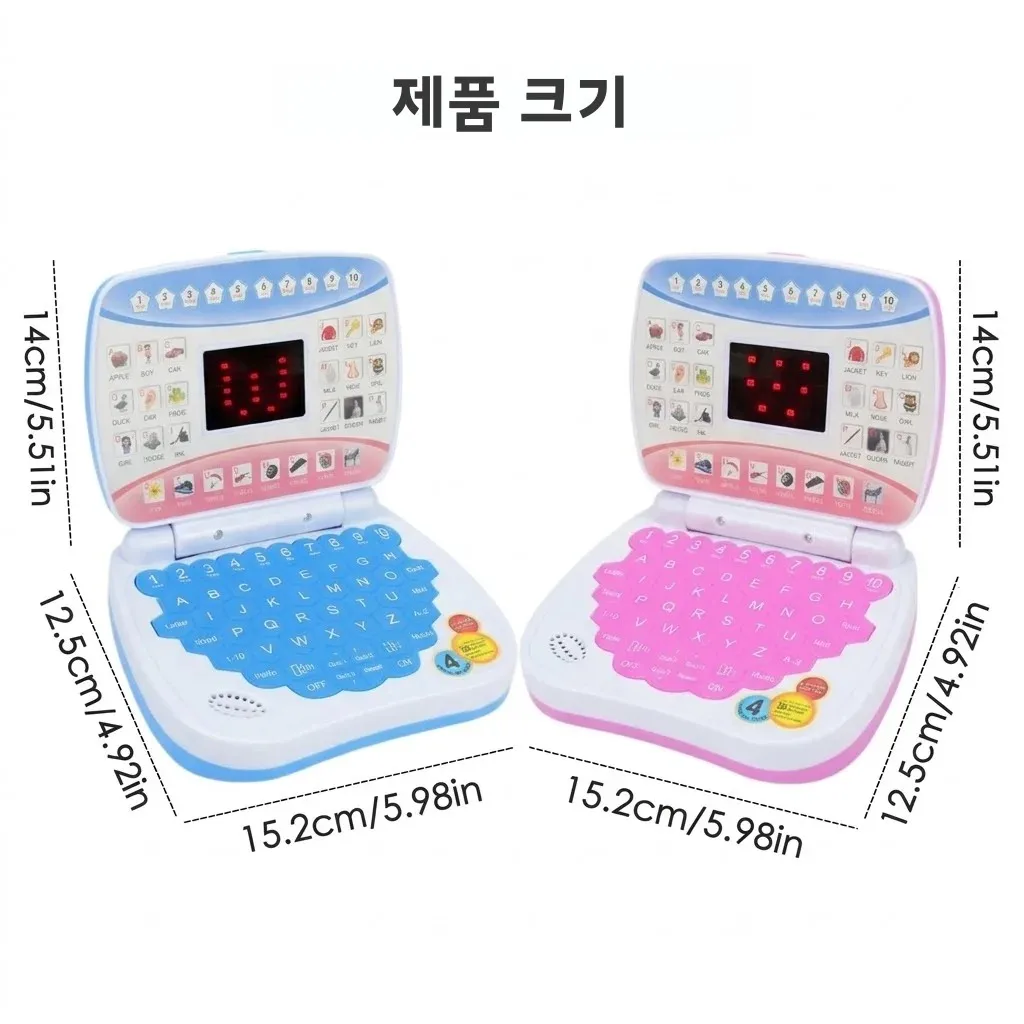 어린이 교육용 학습 노트북 장난감 ? 영어 알파벳 숫자 단어 철자법 수학 음악 용 컴퓨터 어린이 선물