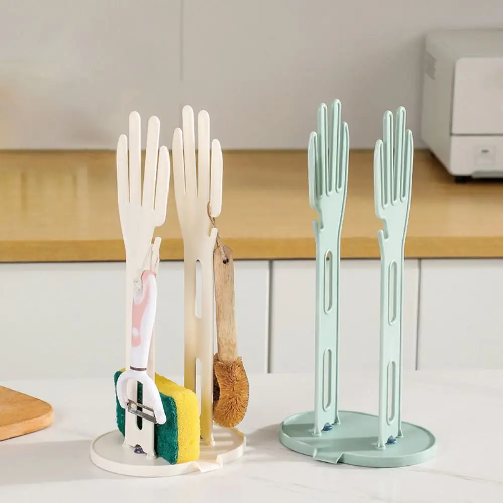 Drying Drain Rack Kitchen Rubber Gloves Rack Gloves Stand Holder Glove Towel Cloth Storage Rack Kitchen Bathroom Organizer 6