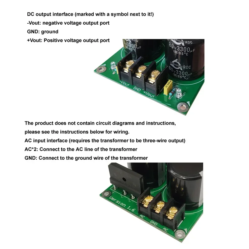DLHiFi 고전력 단일 브리지 커패시터 정류기 필터 전원 보드 HiFi 오디오 증폭기 용 20A 35mm 4 비트 이중 전압