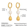 c.citybeauty – boucles d'oreilles élégantes en perles naturelles pour femmes, longue chaîne, en acier inoxydable plaqué or 18 carats, bijoux quotidiens