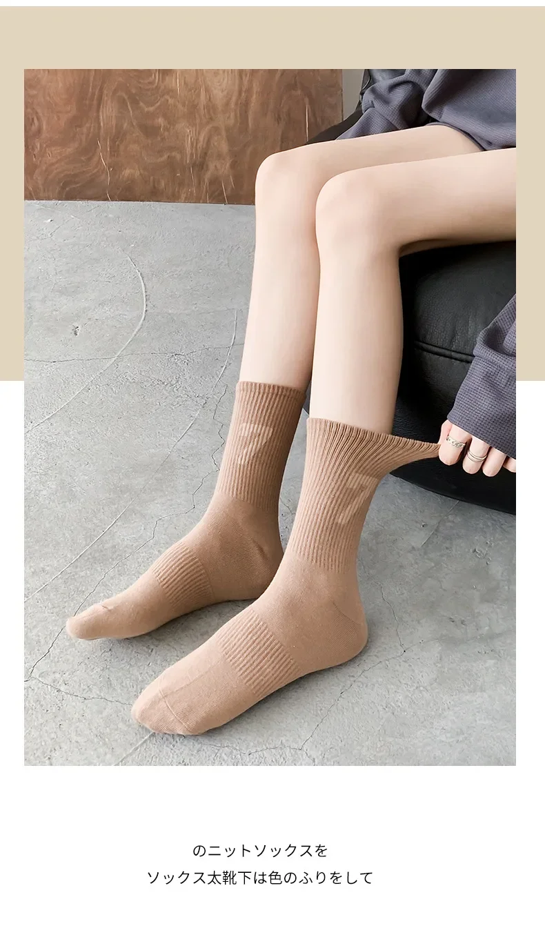 1977 Unisex Männliche Baumwolle 7 Anzahl Socken Frühling Mode Komfort Sport Socke Einfarbig Casual Frauen SockenNeu – Detail 6
