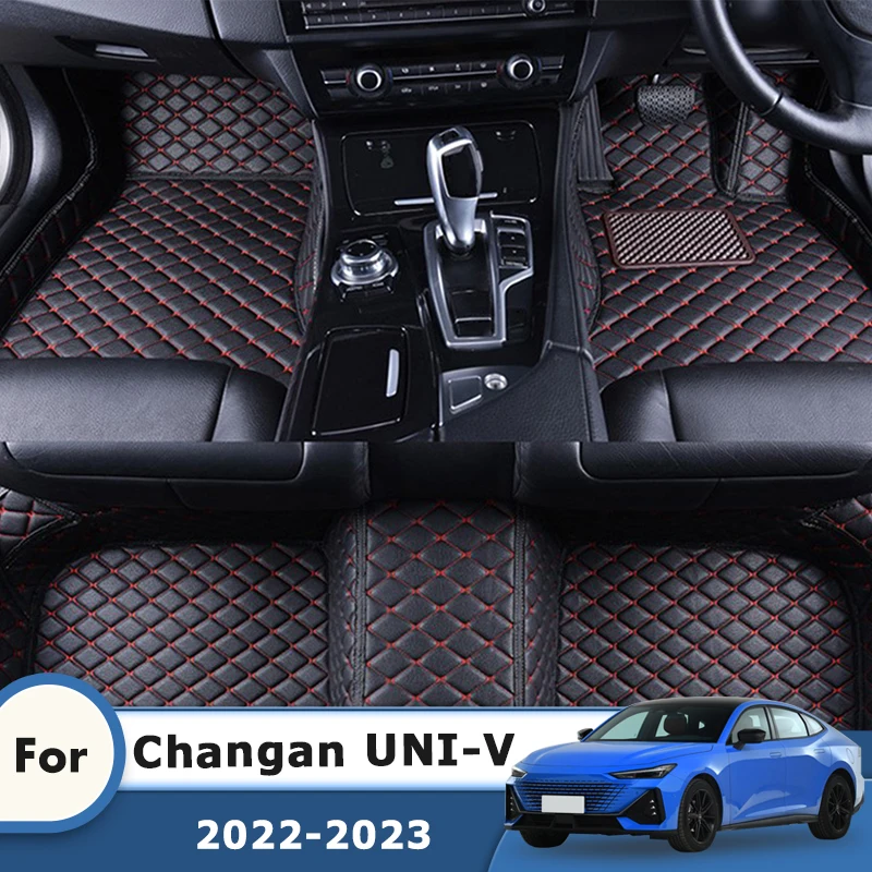 

RHD Car Floor Mats For Changan UNI-V UNIV 2022 2023 Carpets Interior Accessories Waterproof Automotive Replacement Products