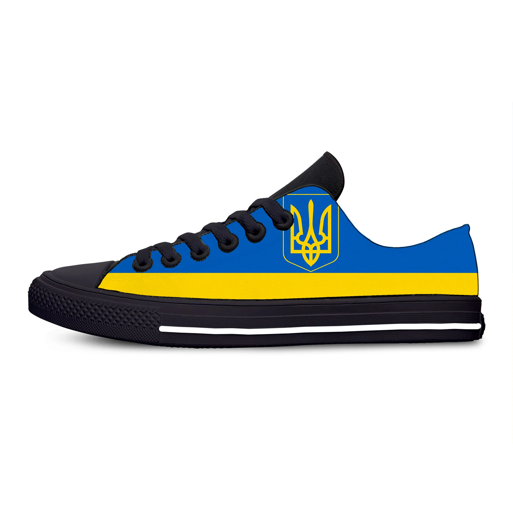 Ukraine Flag Low Top Sneakers Need Peace Mens Womens Teenager Casual