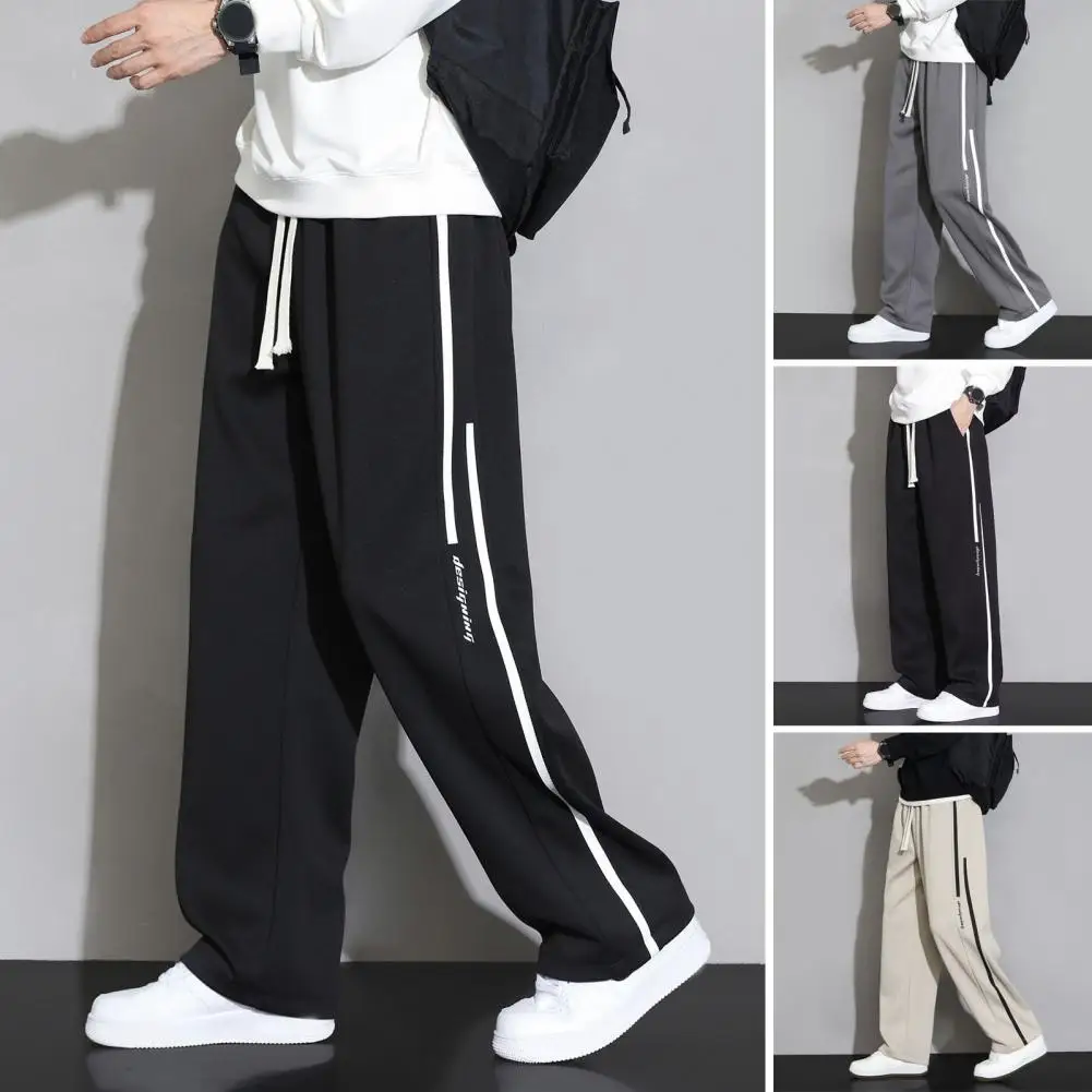 

Loose Wide Leg Sports Pants Men's Wide Leg Drawstring Sweatpants Soft Breathable Sports Jogging Trousers with Deep Crotch