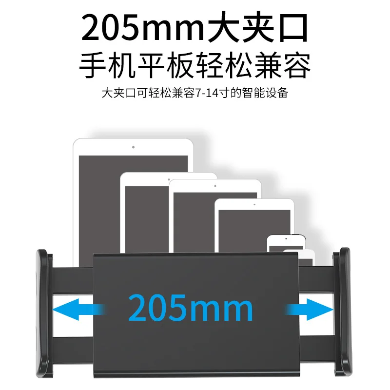 Tablet Car Holder For 4.7-13 in Tablet & Phone Holder Back Seat Headrest Mounting Holder Car Accessories For iPad Pro 12.9'' - 4