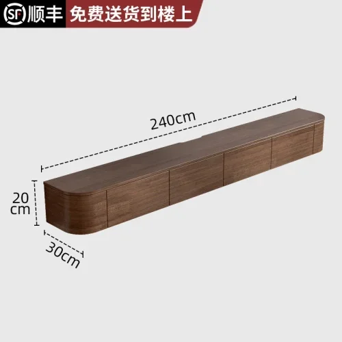 2.4M light Walnut